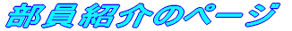 菗qZ㋣Z