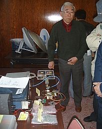 JA6DM