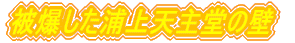 픚YV哰̕