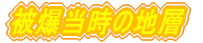 픚̒nw