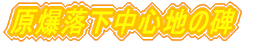 Sn̔