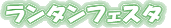 ^tFX^ 
