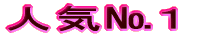 lCP