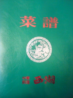 ���j���[