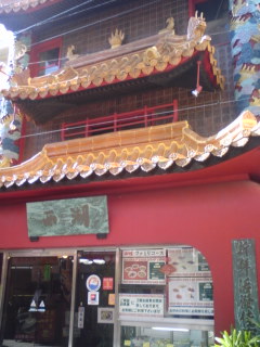 ���ؗ����@����