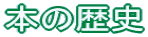 {̗j