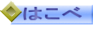 ͂  
