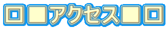 ANZX 