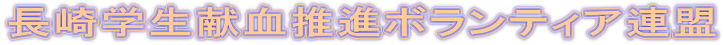 wi{eBAA 