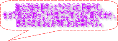 Rg