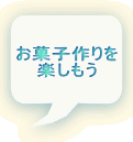 َq y 