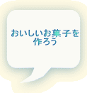 َq 낤 