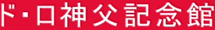 hE_LO 